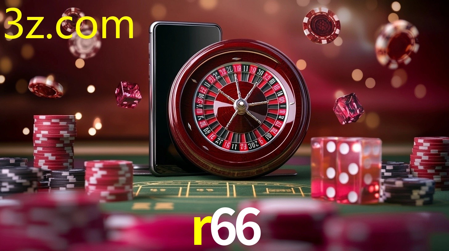 R66.COM